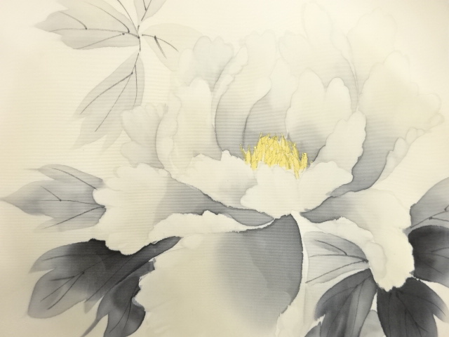 Japanese Kimono / Zugawari Silk